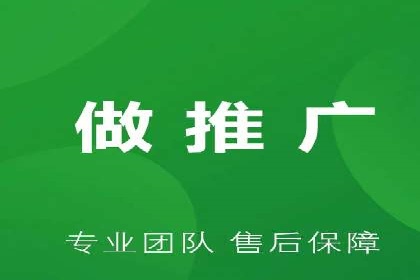 信息流广告如何助力企业营销——多案例分析